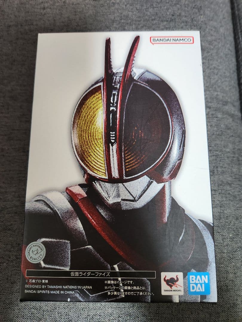 S.H.Figuartsフィギュアーツ 真骨彫 仮面ライダーファイズ 555