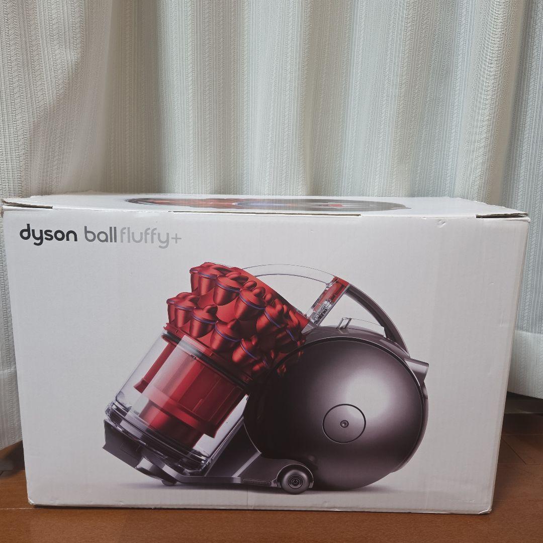 dyson ball fluffy+ 本体 7.81kg