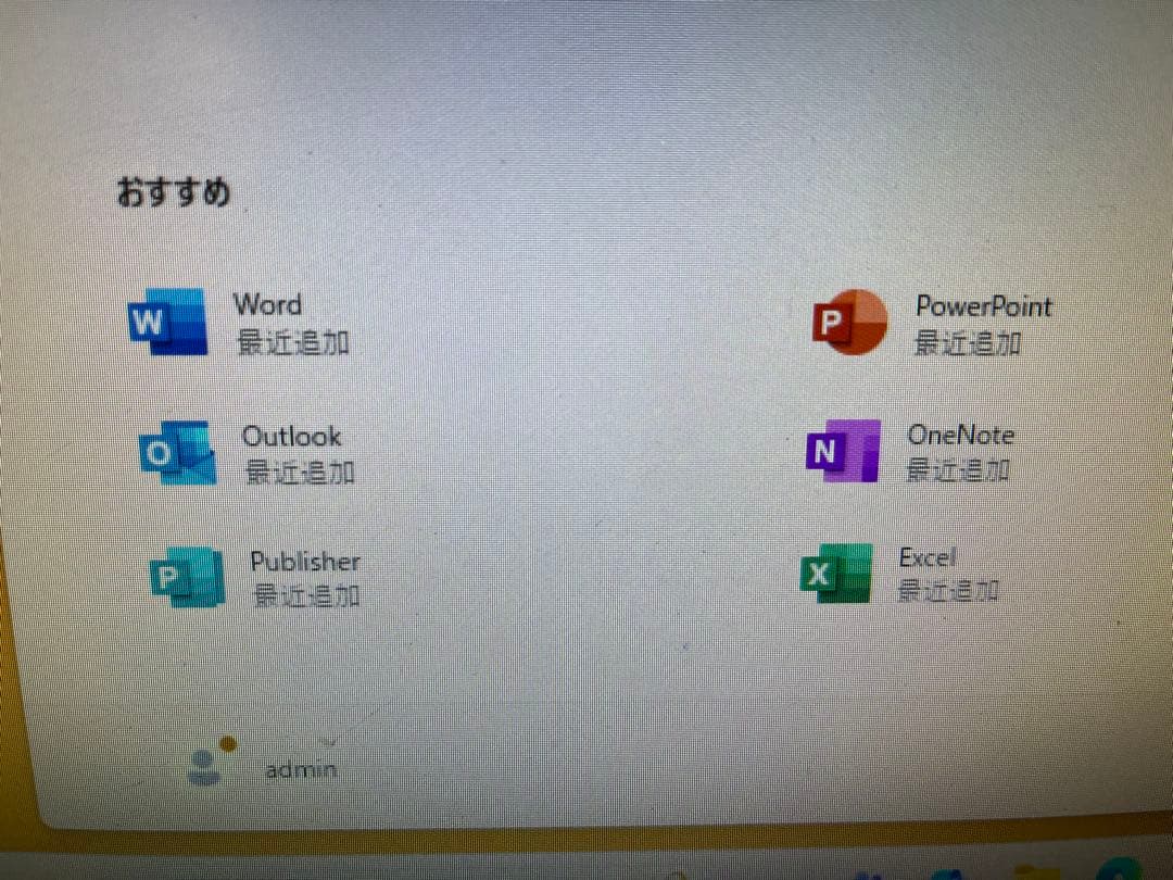 HP ProDesk 400 G6 SFF デスクトップPC