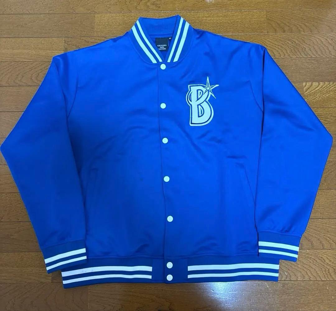 DeNA ベイスターズ ポンチスタジャン/Bシンボル ブルー サイズXL