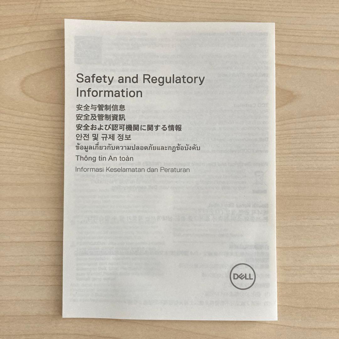 Dell 34 ウルトラワイド 曲面 ゲーミングモニター S3422DWG