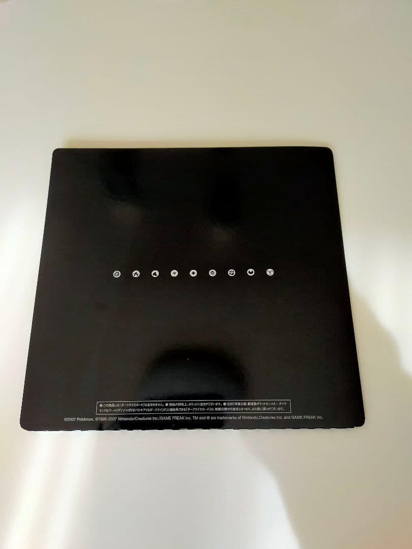 ★希少★ポケモン映画10周年記念☆プレミアムコレクション☆全12枚コンプリート☆