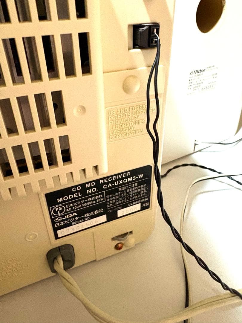 マイクロコンポ Victor CA-UXQM3-W スピーカーセット　中古