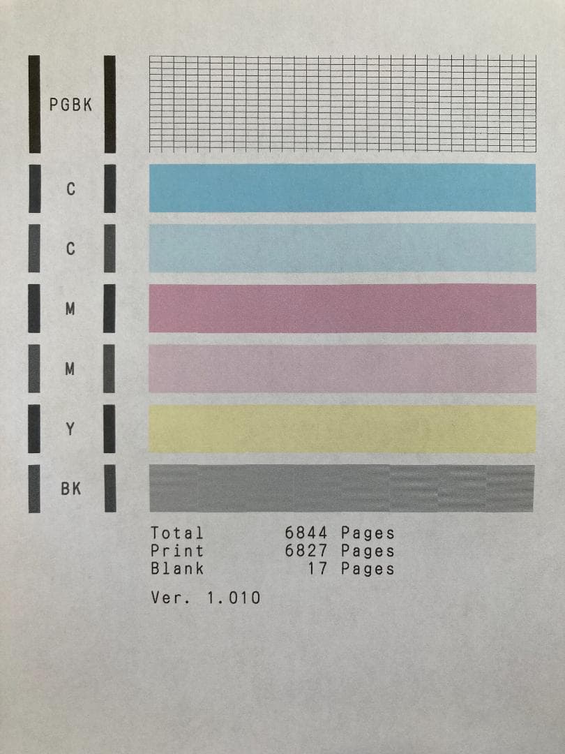 CANON キャノン A4 インクジェット プリンター 複合機 TS6330