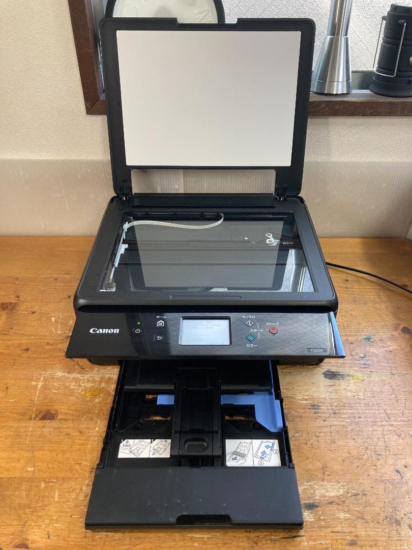 CANON キャノン A4 インクジェット プリンター 複合機 TS6330