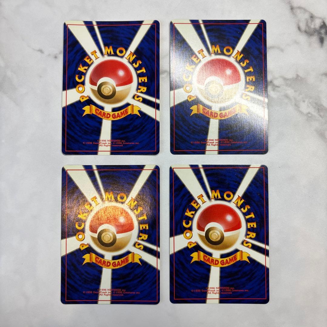 ポケモンカード　旧裏　R団のサンダー・マチスのオニドリル・キョウのメタモン等