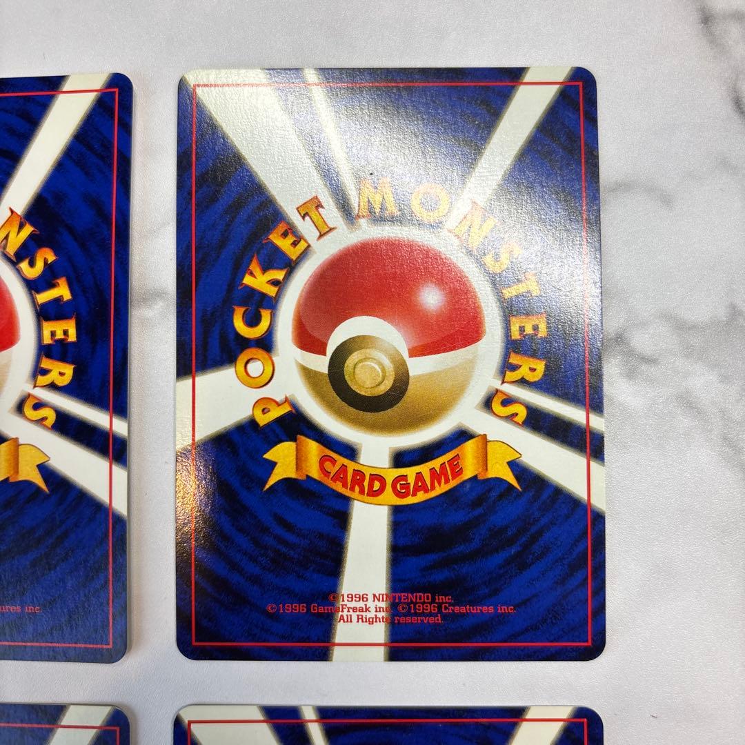 ポケモンカード　旧裏　R団のサンダー・マチスのオニドリル・キョウのメタモン等