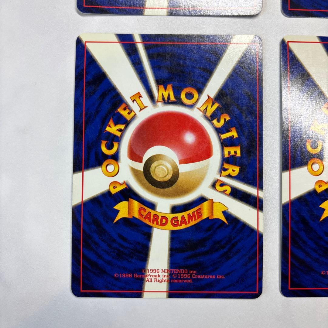 ポケモンカード　旧裏　R団のサンダー・マチスのオニドリル・キョウのメタモン等