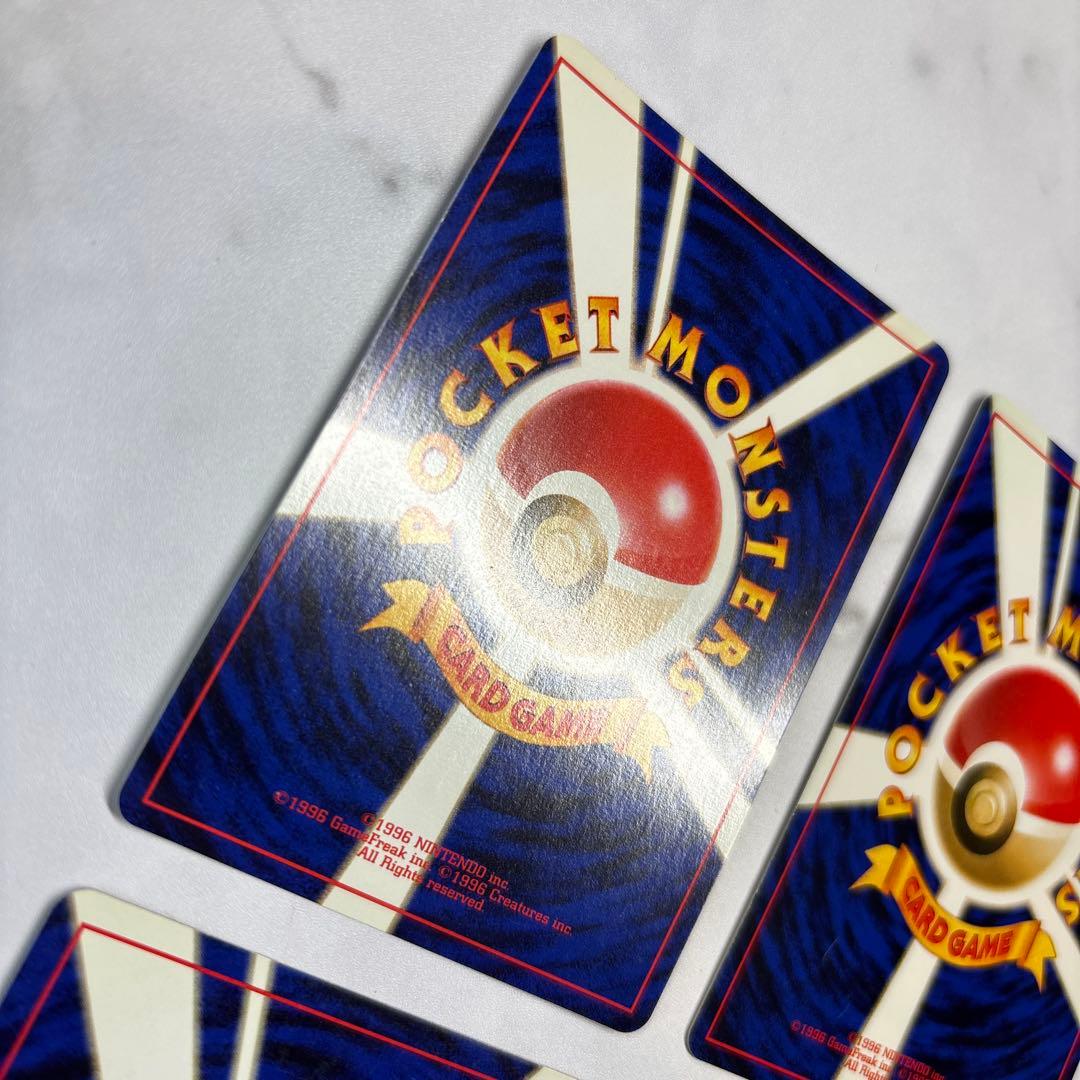 ポケモンカード　旧裏　R団のサンダー・マチスのオニドリル・キョウのメタモン等