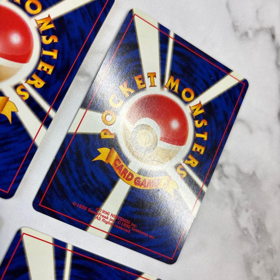 ポケモンカード　旧裏　R団のサンダー・マチスのオニドリル・キョウのメタモン等