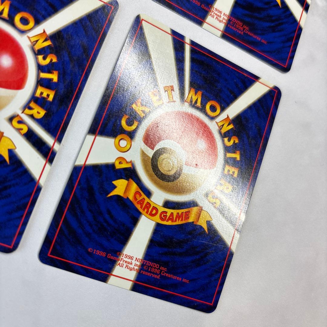 ポケモンカード　旧裏　R団のサンダー・マチスのオニドリル・キョウのメタモン等