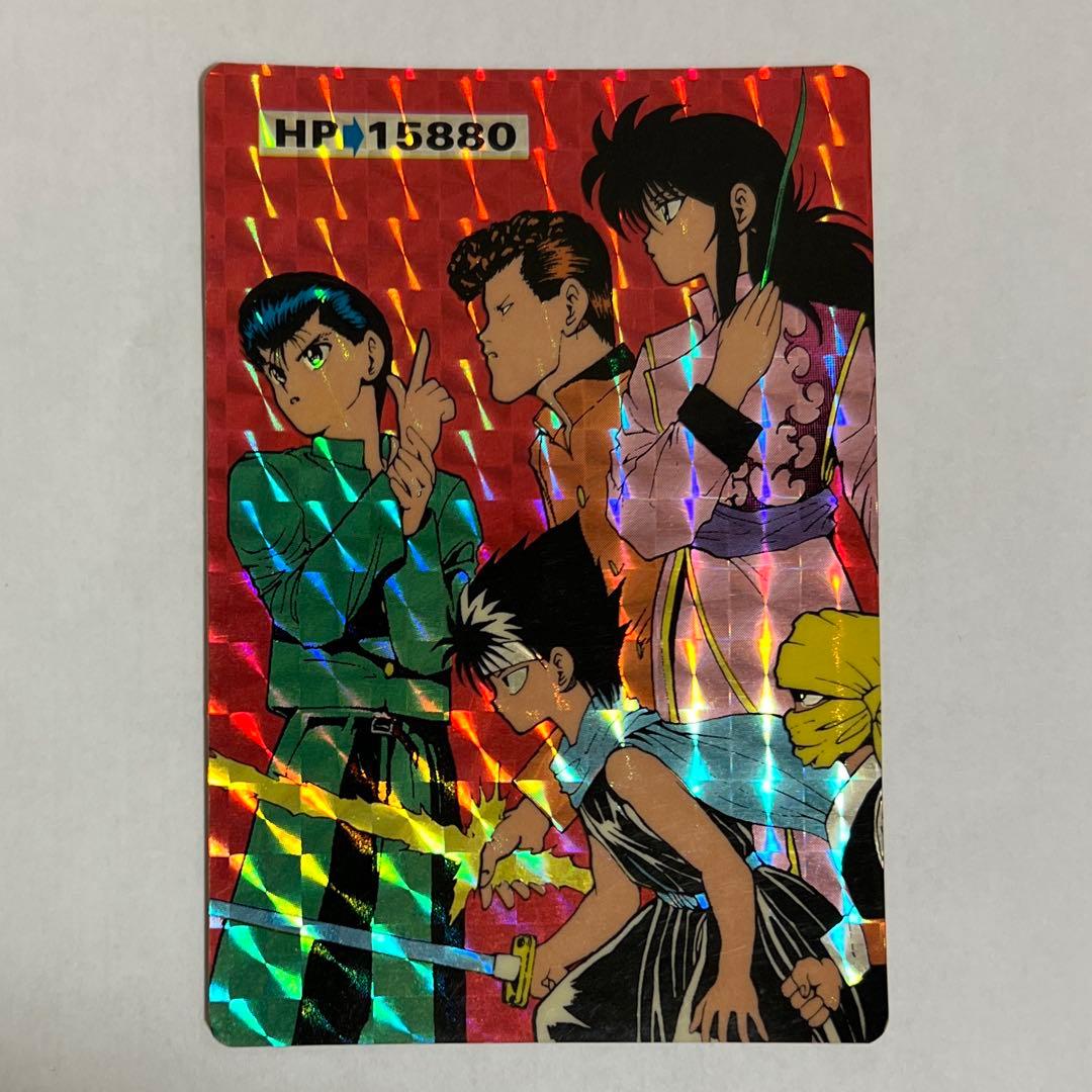 幽遊白書 無敵の浦飯チーム HP15880