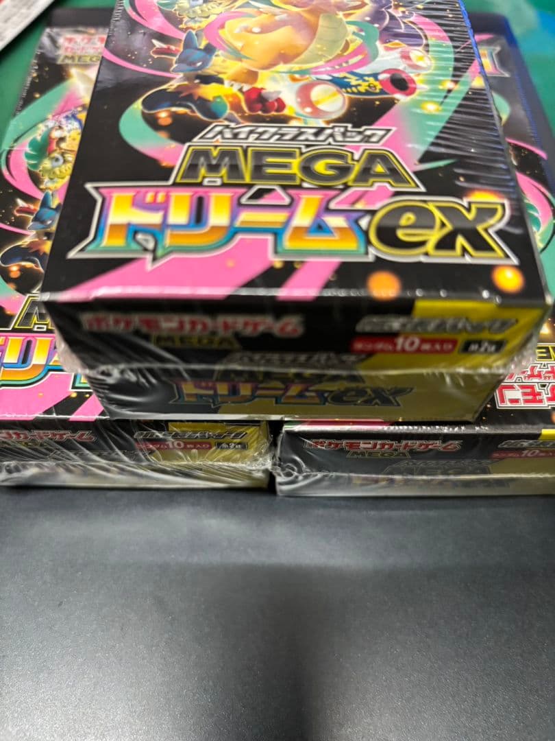 ポケモンカードゲーム　MEGAドリームEX 3BOX 新品未開封　シュリンク付き