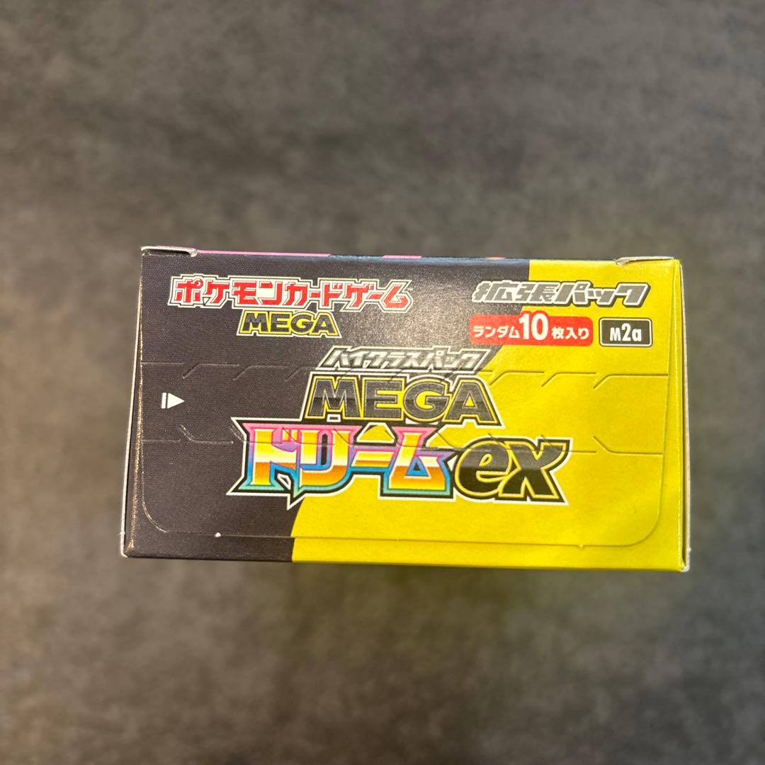 【新品未開封】ポケモンカードゲーム MEGA ドリームex 1BOX