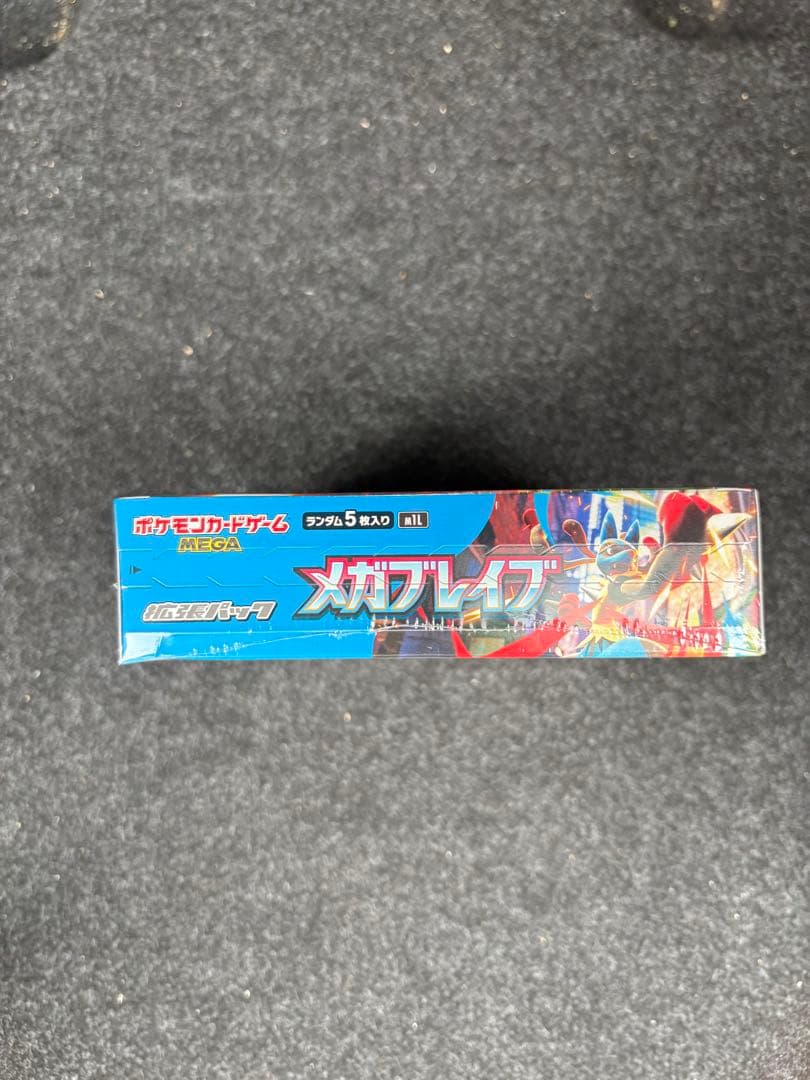 ポケモンカードゲーム メガブレイブ 新品未開封シュリンク付きボックス