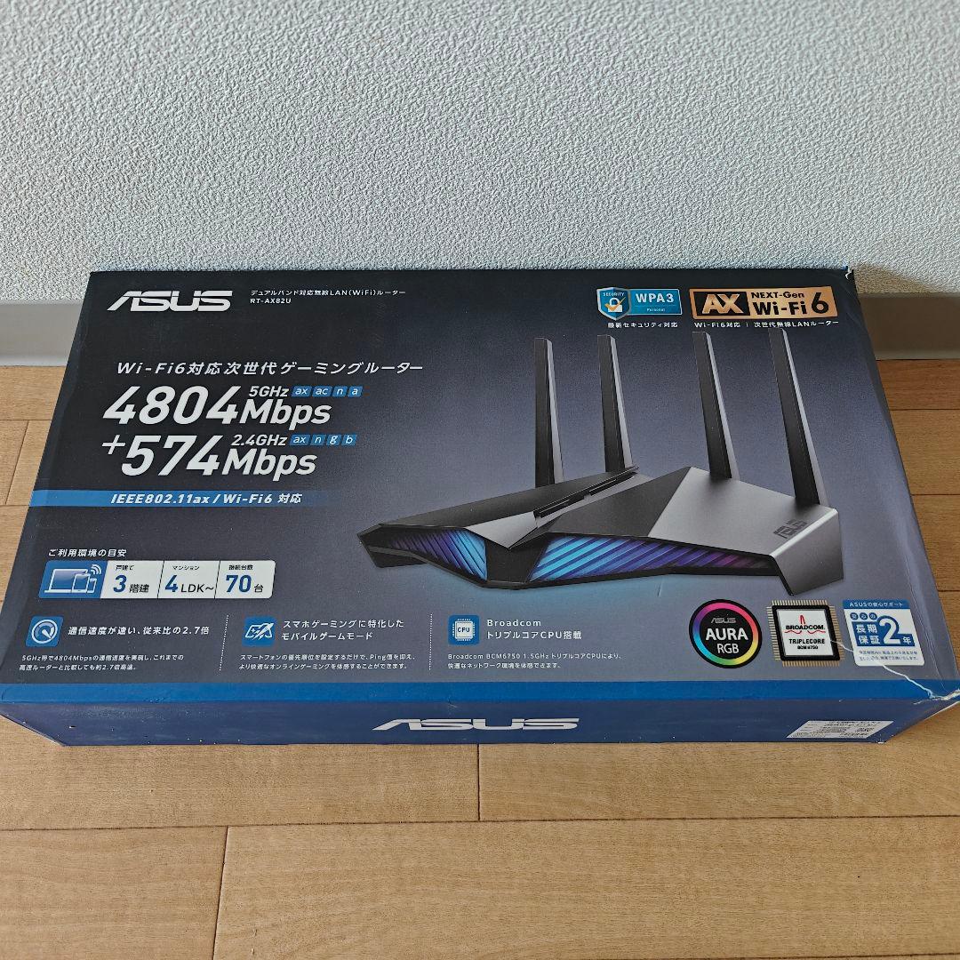 ASUS無線LANルーター　RT-AX82U