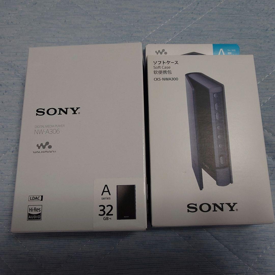 NW-A306　32GB ブルー公式ケース&液晶フィルム貼付け済み　ほぼ未使用品