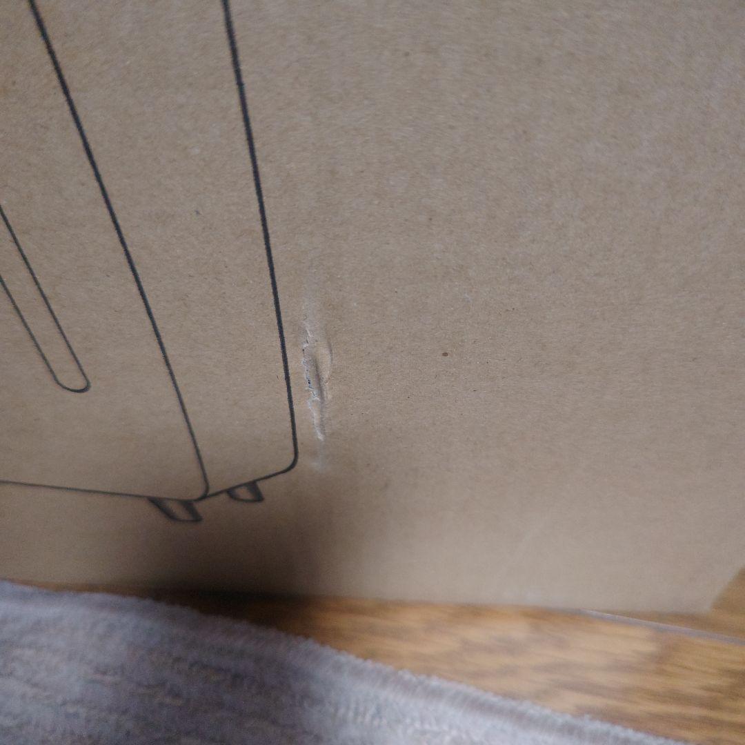 【新品・未使用】CORONA UF-HS5325R 加湿器 ホワイト