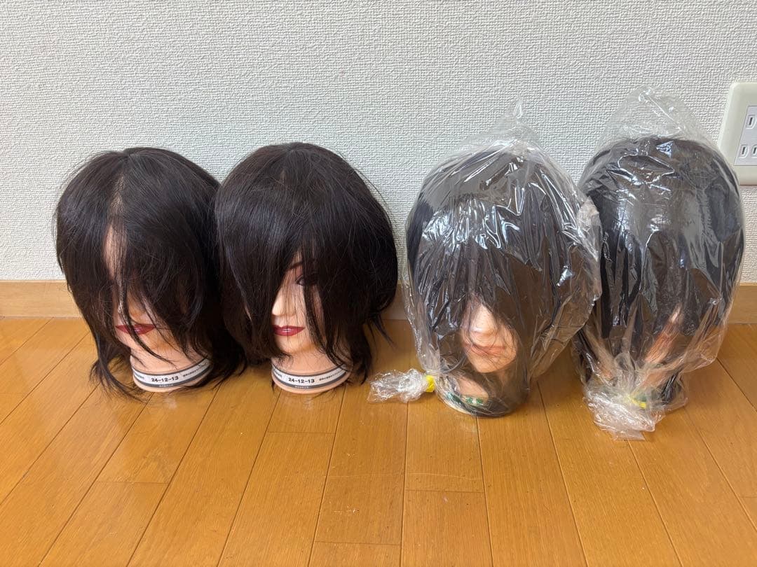 試験用、練習用ウィッグ