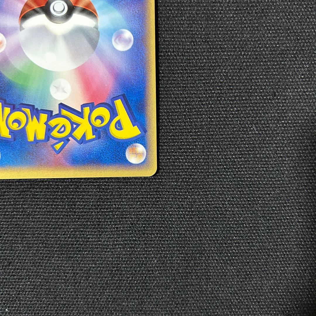 ポケモン ジラーチex プレイヤーズ プロモ 032/PLAY