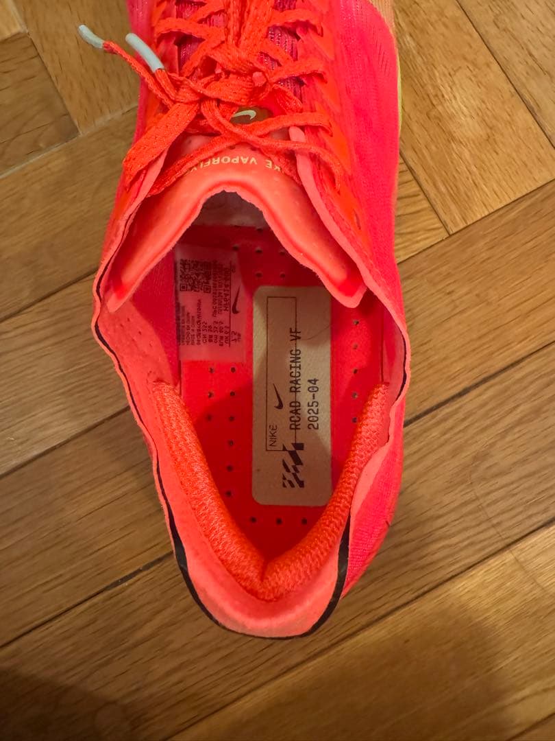 NIKE ヴェイパーフライ4 メンズ　US7.5