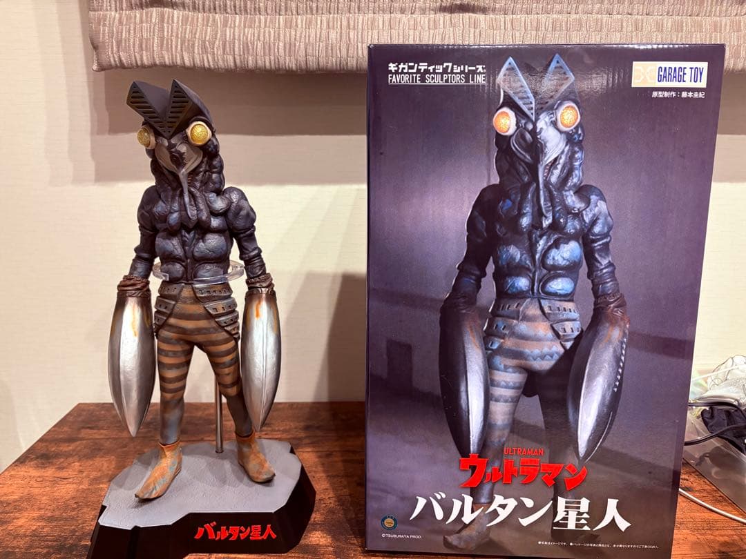 ギガンティックシリーズ　バルタン星人