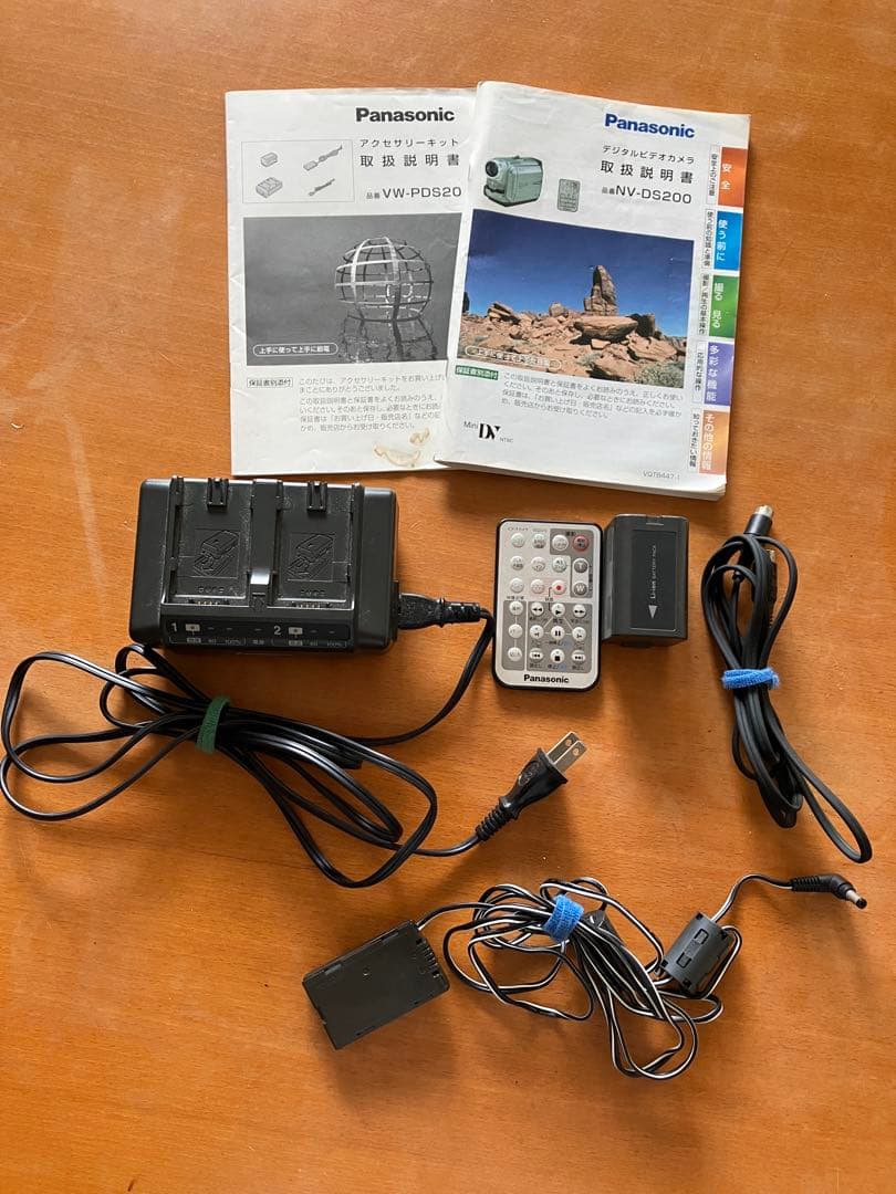 パナソニック Mini DV デジタルビデオカメラ NV-DS200