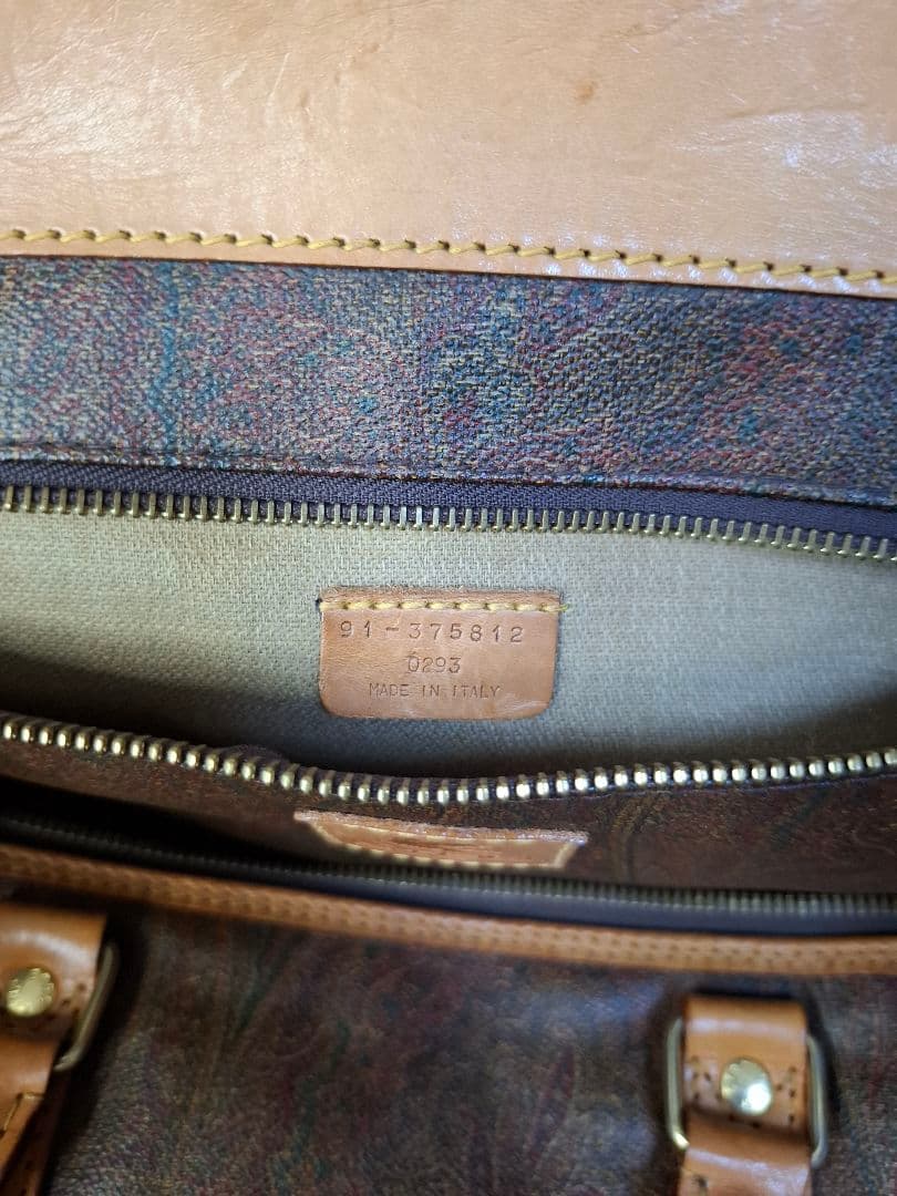 美品 エトロボストンバック　ETRO 　鍵付き ペイズリー柄