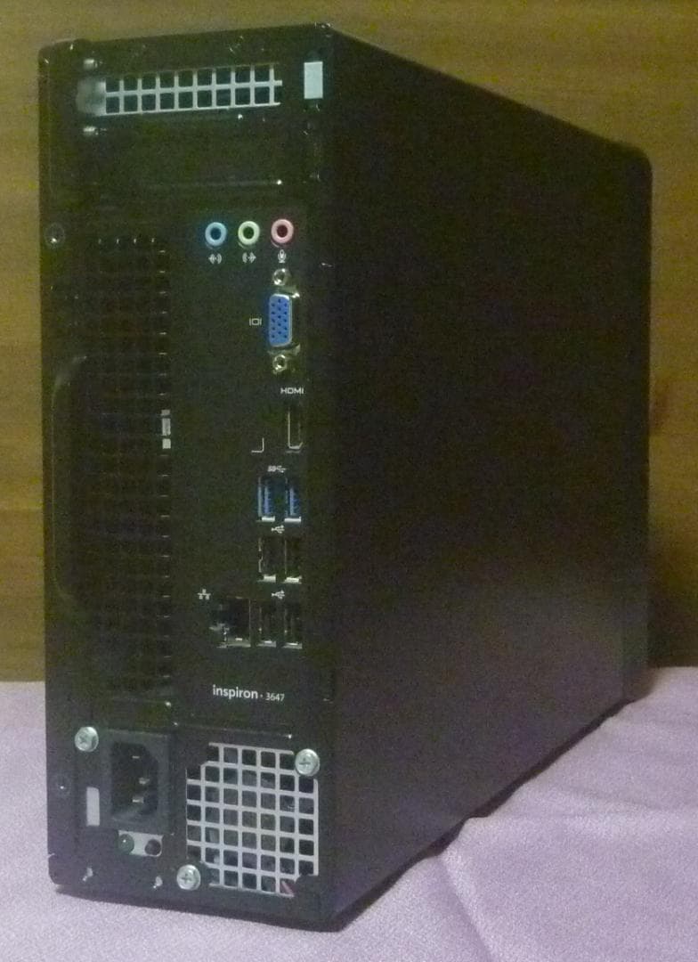 驚速【整備済み品】 SSD512G M8G Win11 Officeビジネス