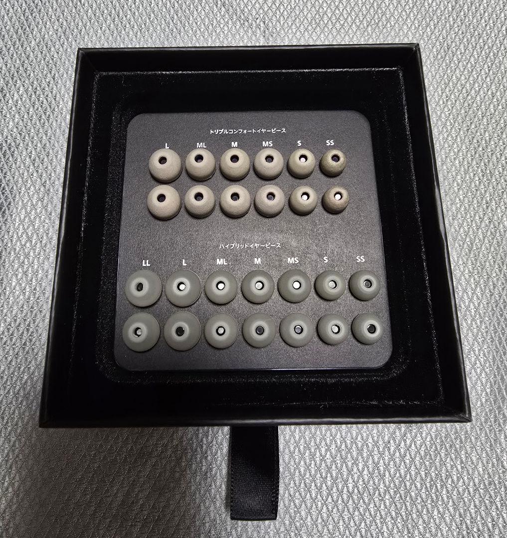 美品　SONY IER-Z1R 有線イヤホン