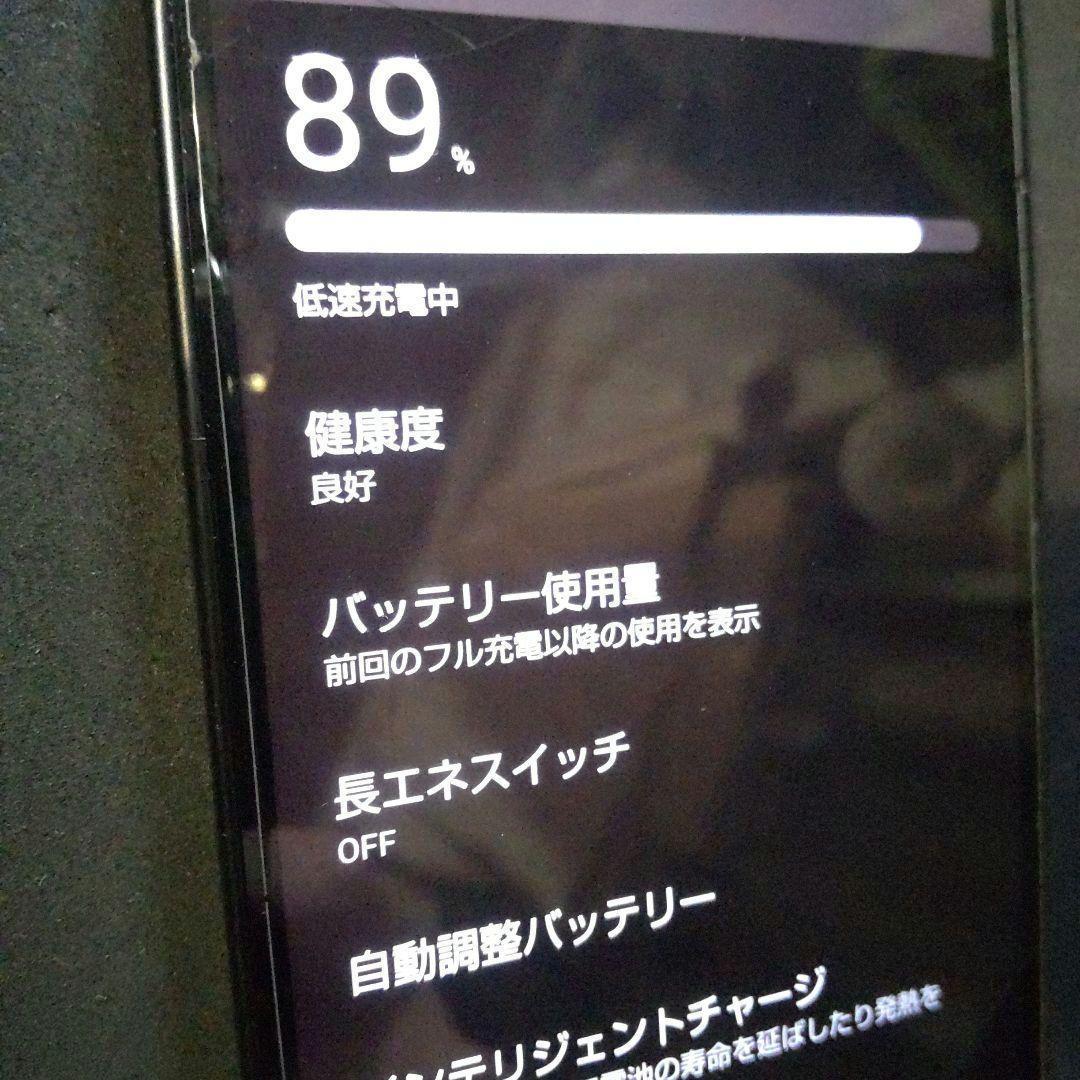 SHARP AQUOS sense9 SH-M29 ブラック SIMフリー