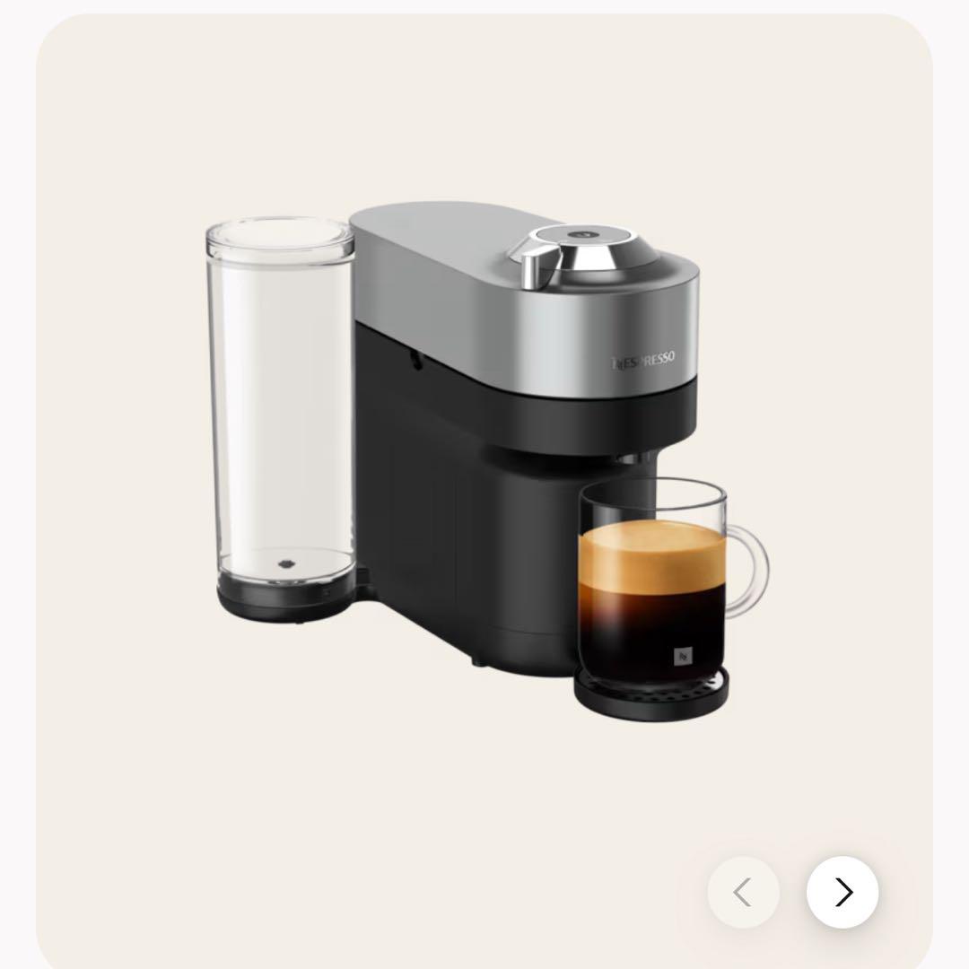 ネスプレッソ ヴァーチュオポップ プラス チタン　新品