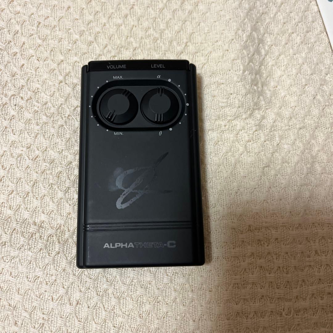 アルファシータC ＋ミキサー政木和三先生