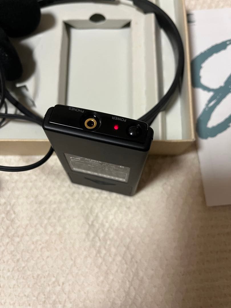 アルファシータC ＋ミキサー政木和三先生