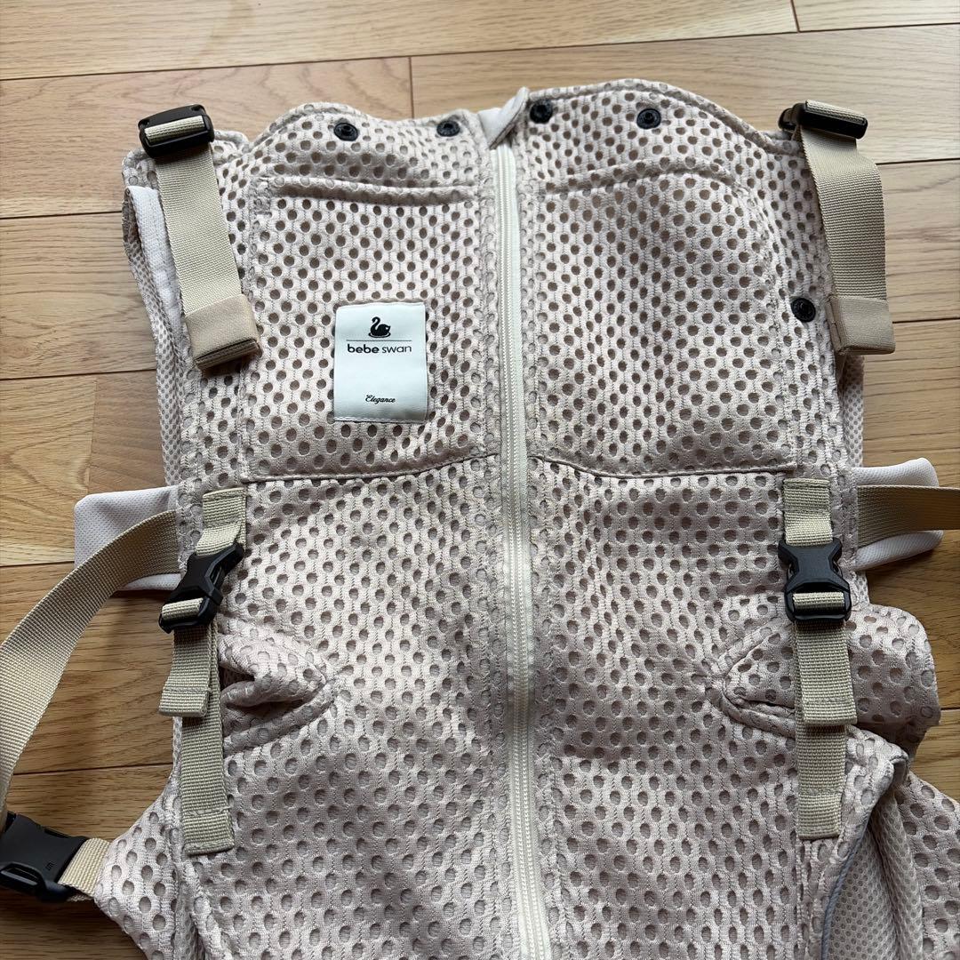 抱っこ紐 べべスワン（サンドベージュ）エコバッグ付き