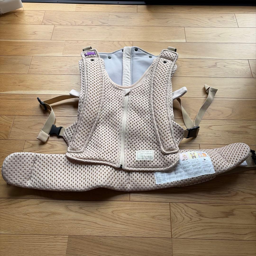 抱っこ紐 べべスワン（サンドベージュ）エコバッグ付き