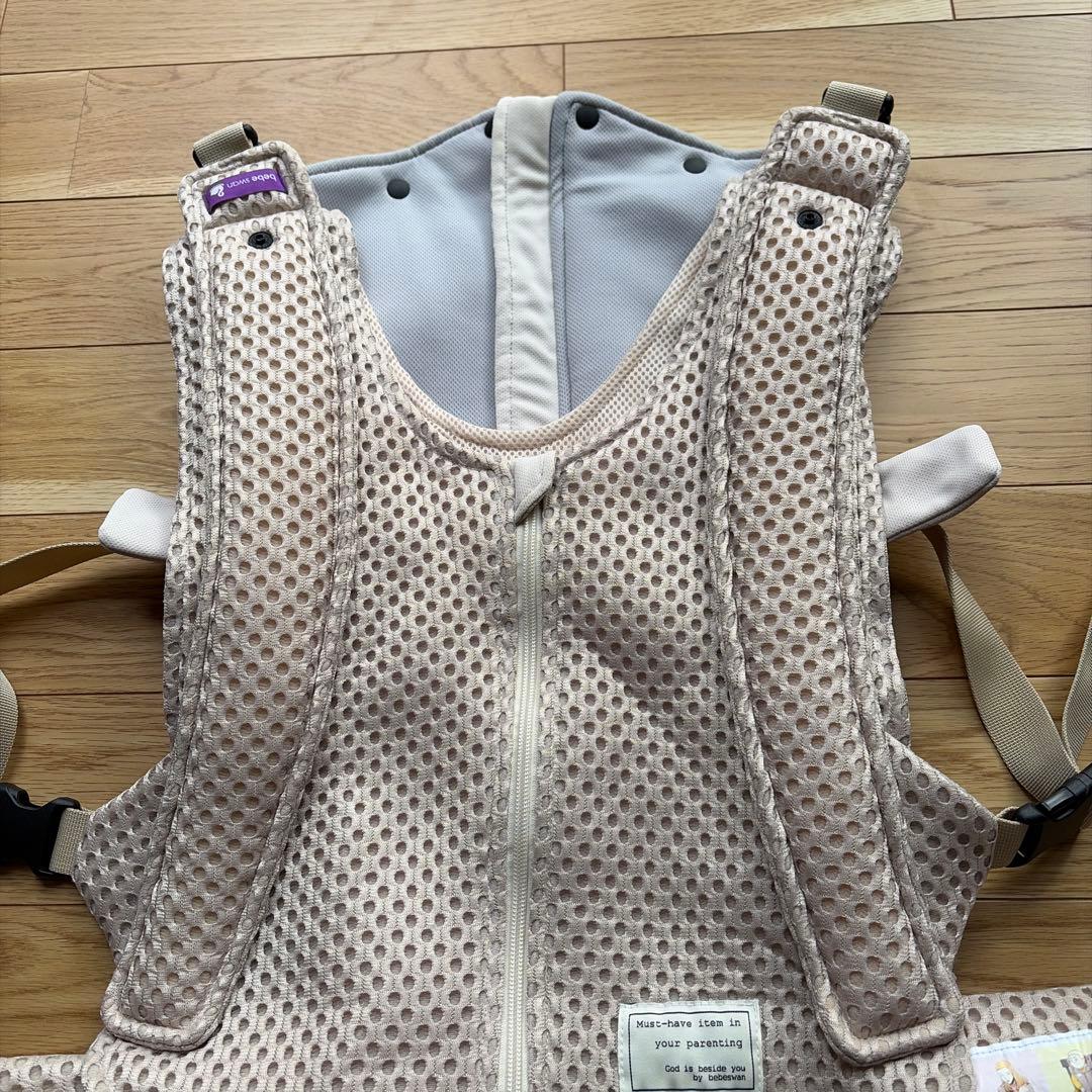 抱っこ紐 べべスワン（サンドベージュ）エコバッグ付き