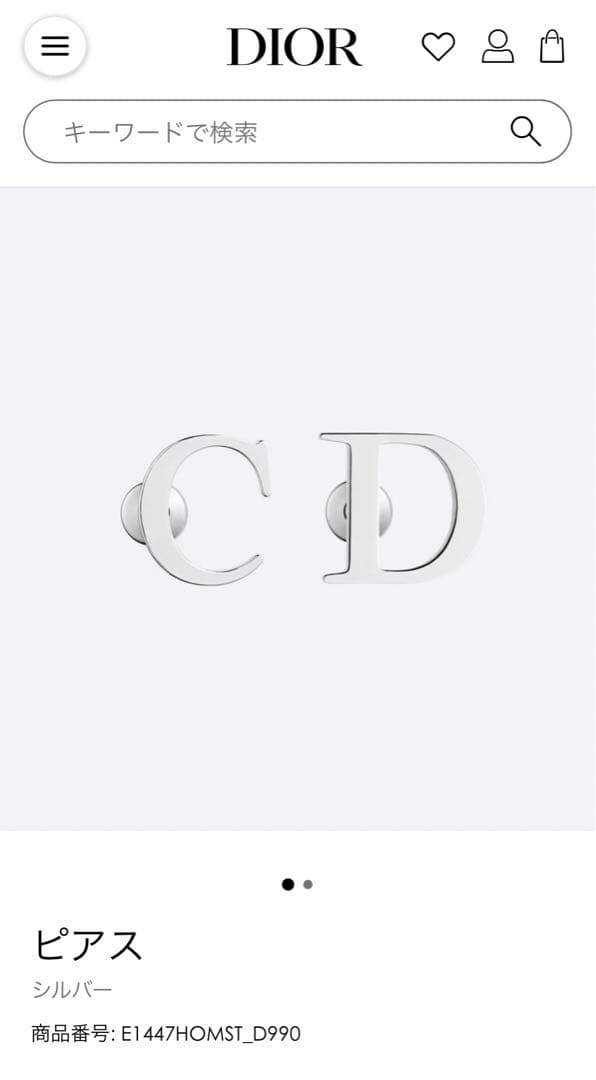 DIOR ピアス