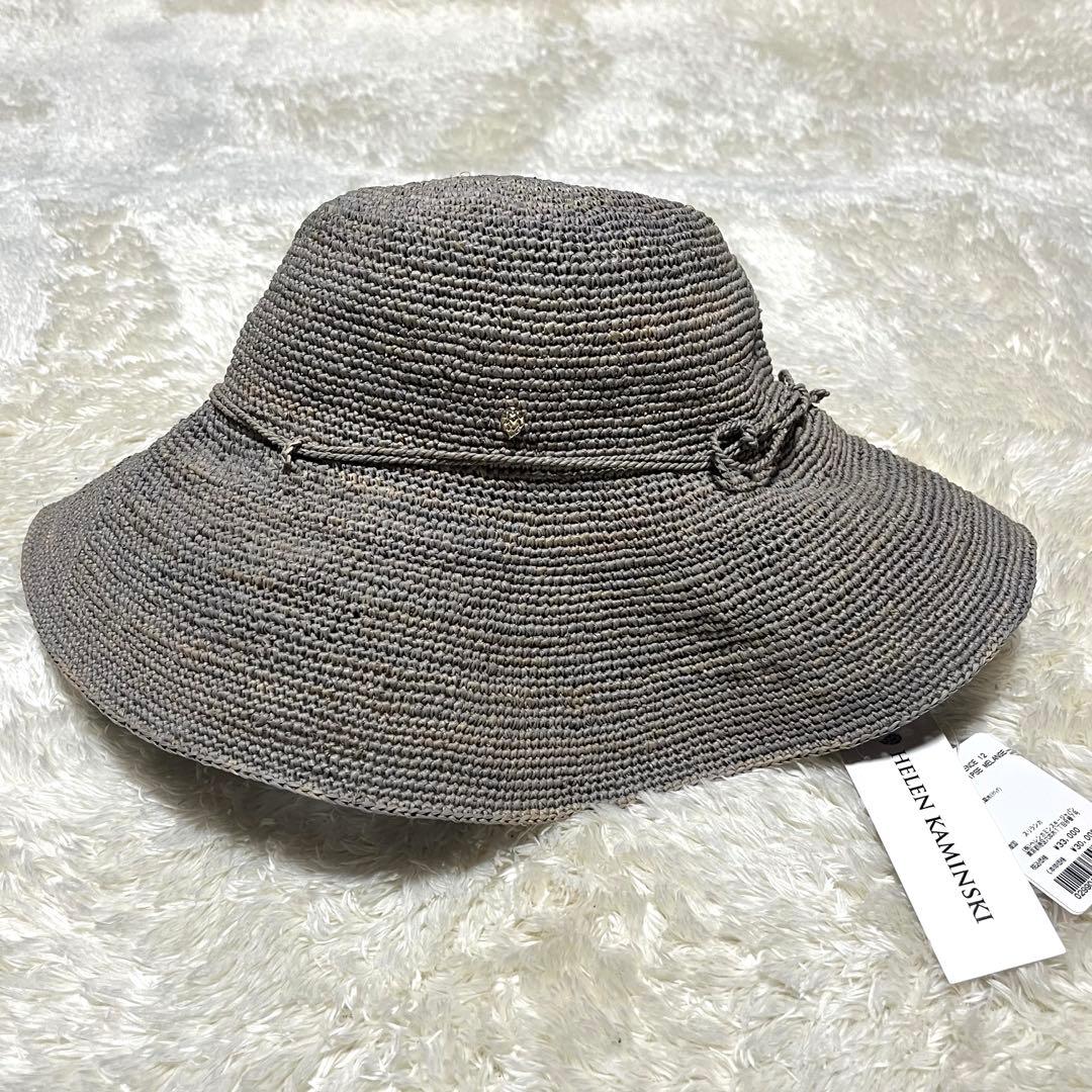 新品タグ付き　HELEN KAMINSKI ヘレンカミンスキー　プロバンス12