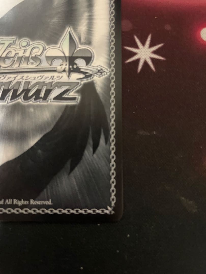 ヴァイスシュヴァルツ 麗しい人形たち ドロリス SSP