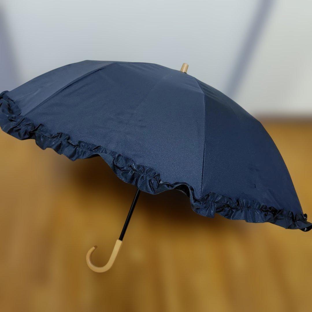 未使用品 サンバリア100 折り畳み日傘 2段折 フリル ブラック木曲がり手元