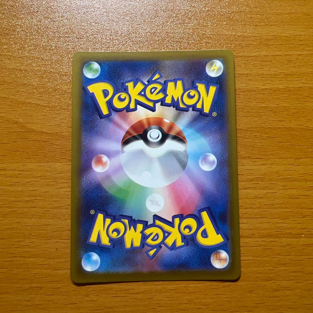 え*ー様 ポケモンカード メガドリームex メガルカリオex MA 中国語 箔押