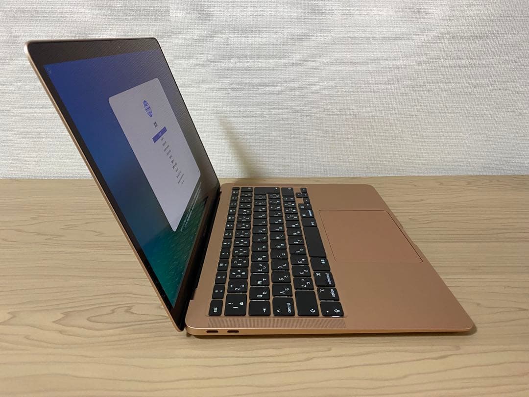 MacBook Air 13インチ ゴールド