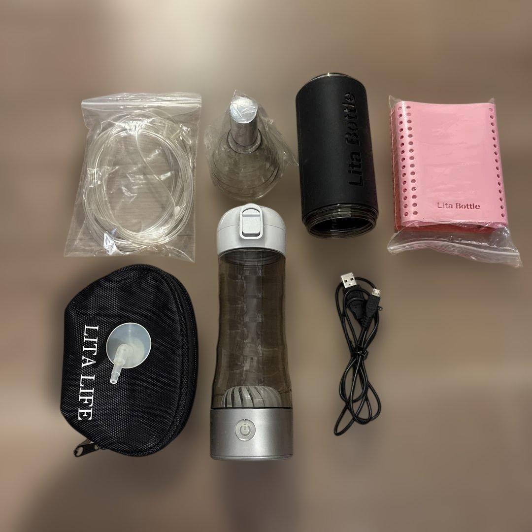 （ほぼ新品）Lita水素デュアルボトル　水素水ボトル　　　　　吸入キット付き