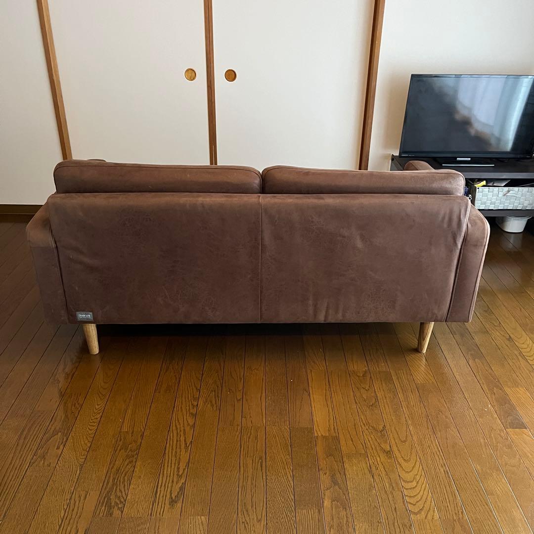 週末限定値下げ【クラッシュゲート】フリート 2人掛けソファ（レザーテックス）