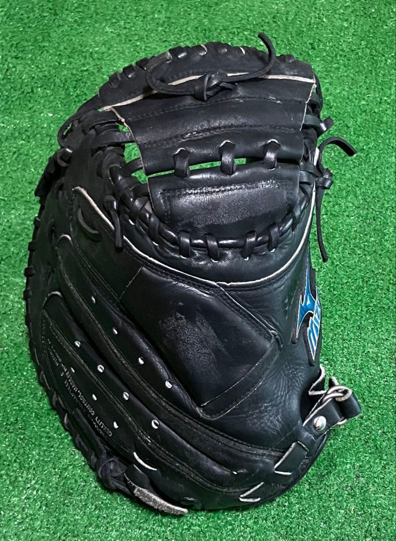 一般 軟式野球 キャッチャーミット ミズノ MIZUNO ブラック 大人サイズ