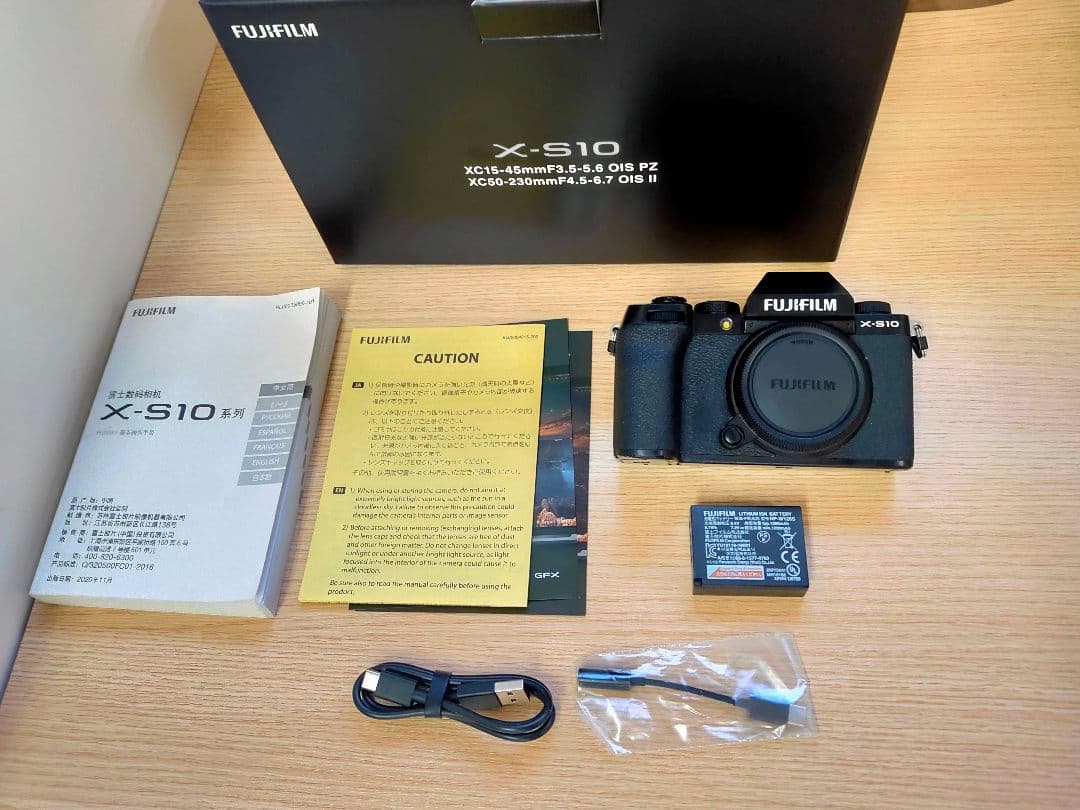 Fujifilm X-S10 ミラーレスカメラ