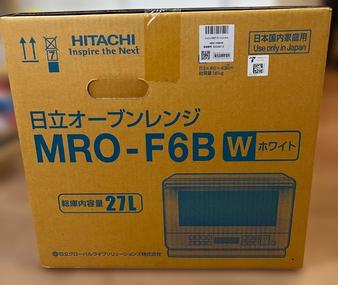 【新品未開封】HITACHI 日立 オーブンレンジ 27L MRO-F6B W