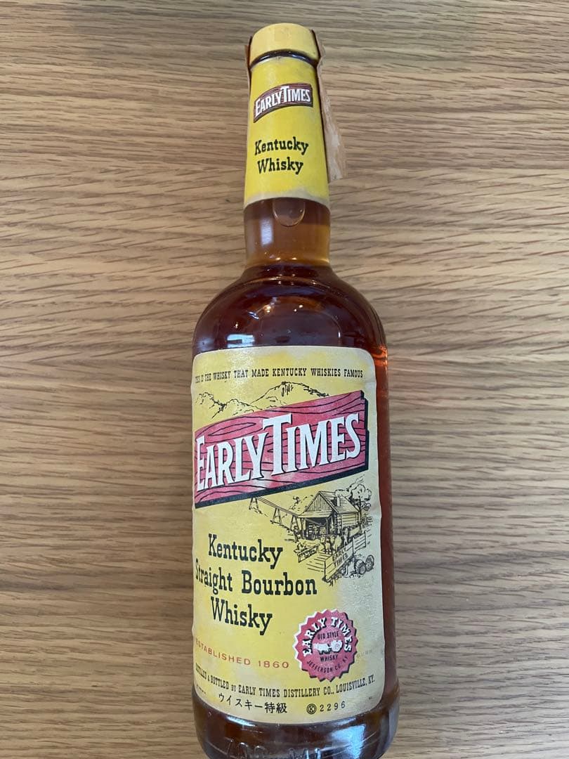 未開封 古酒 EARLY TIMES Bourbon Whisky 700ml