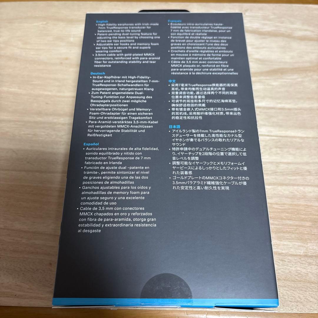 Sennheiser IE 200 有線イヤホン